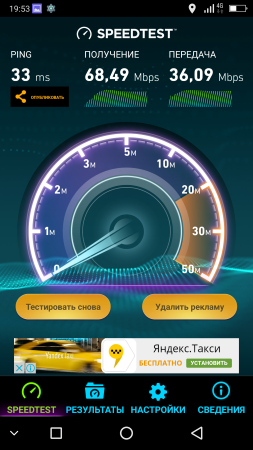 253x450  118 KB. Big one: 1080x1920  976 KB