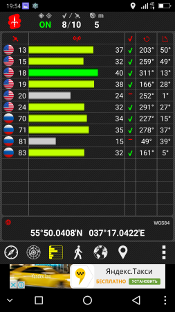 253x450  83 KB. Big one: 1080x1920  545 KB