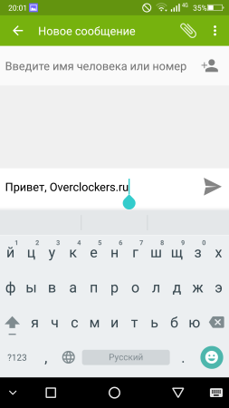 253x450  24 KB. Big one: 1080x1920  115 KB