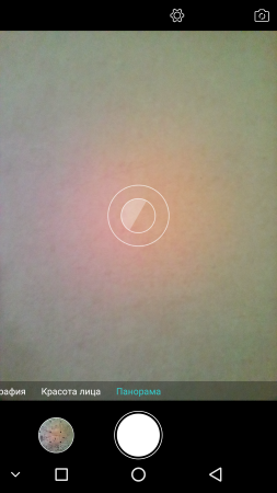 253x450  108 KB. Big one: 1080x1920  1524 KB