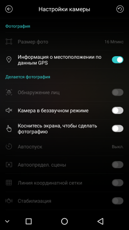 253x450  54 KB. Big one: 1080x1920  487 KB