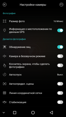 253x450  55 KB. Big one: 1080x1920  444 KB