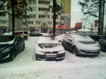 337x253  181 KB. Big one: 4608x3456  5566 KB