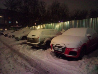 337x253  170 KB. Big one: 4608x3456  6338 KB