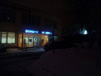 337x253  158 KB. Big one: 4608x3456  4555 KB