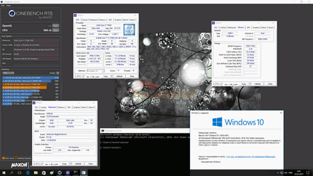 450x253  28 KB. Big one: 1920x1080  202 KB