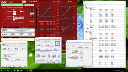 450x253  136 KB. Big one: 1920x1080  663 KB