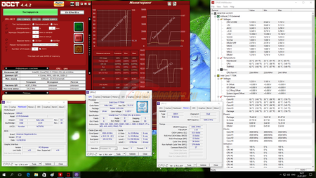 450x253  137 KB. Big one: 1920x1080  635 KB
