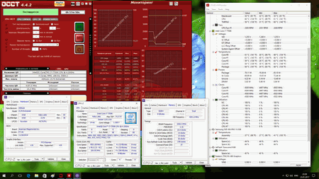 450x253  30 KB. Big one: 1920x1080  603 KB