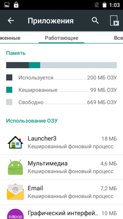 253x450  54 KB. Big one: 480x854  117 KB