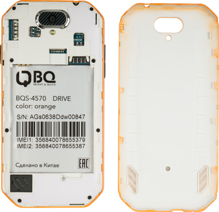 450x435  59 KB. Big one: 1500x1450  498 KB