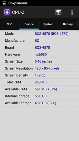 253x450  48 KB. Big one: 480x854  114 KB