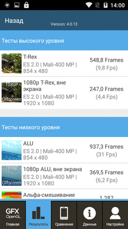 253x450  58 KB. Big one: 480x854  172 KB