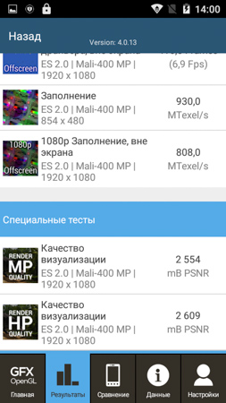 253x450  59 KB. Big one: 480x854  168 KB