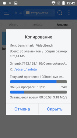 253x450  48 KB. Big one: 480x854  107 KB