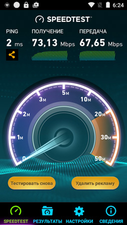 253x450  59 KB. Big one: 480x854  268 KB