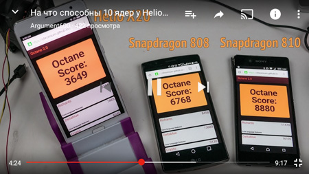 450x253  56 KB. Big one: 854x480  273 KB