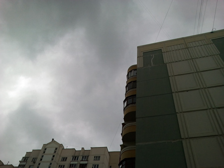 450x338  52 KB. Big one: 3264x2448  1998 KB