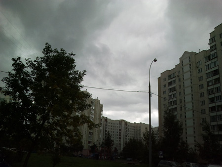 450x338  49 KB. Big one: 3264x2448  2162 KB