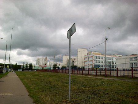 450x338  56 KB. Big one: 3264x2448  2870 KB