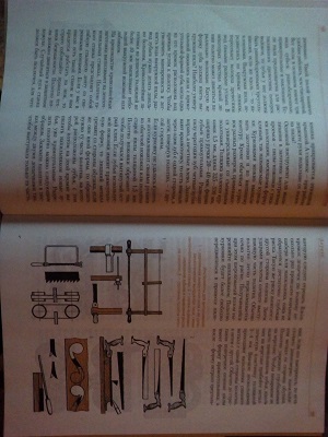 300x400  74 KB. Big one: 2448x3264  2385 KB