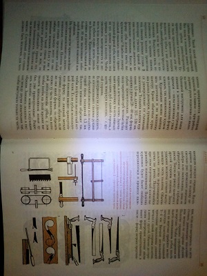 300x400  79 KB. Big one: 2448x3264  2451 KB