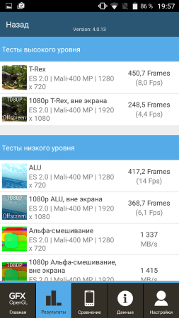 253x450  55 KB. Big one: 720x1280  231 KB