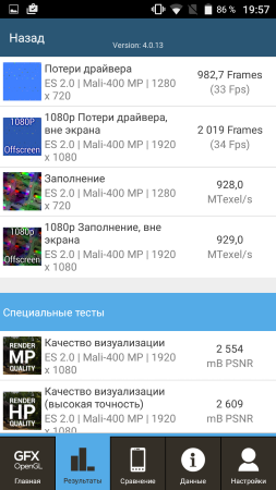 253x450  57 KB. Big one: 720x1280  231 KB