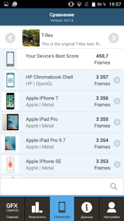 253x450  49 KB. Big one: 720x1280  183 KB
