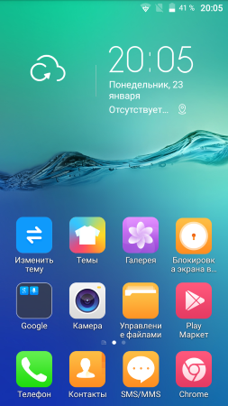 253x450  127 KB. Big one: 720x1280  594 KB