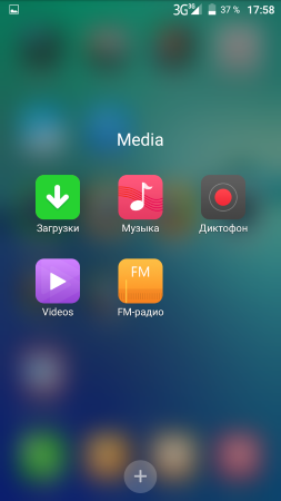 253x450  84 KB. Big one: 720x1280  334 KB
