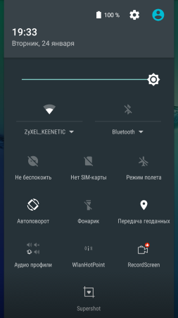 253x450  29 KB. Big one: 720x1280  80 KB