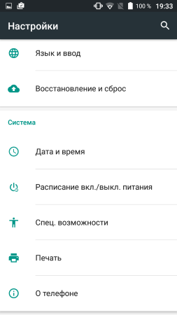 253x450  20 KB. Big one: 720x1280  56 KB