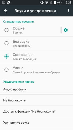 253x450  27 KB. Big one: 720x1280  78 KB