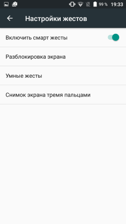 253x450  15 KB. Big one: 720x1280  40 KB