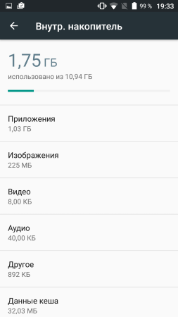 253x450  19 KB. Big one: 720x1280  55 KB