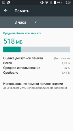 253x450  21 KB. Big one: 720x1280  62 KB