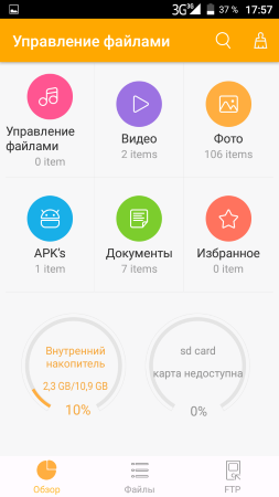 253x450  36 KB. Big one: 720x1280  97 KB