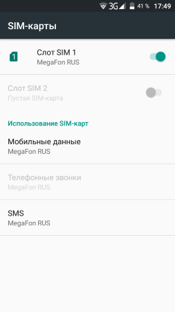 253x450  18 KB. Big one: 720x1280  57 KB