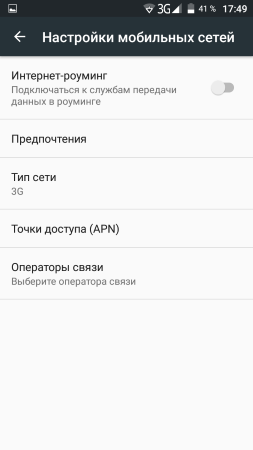 253x450  19 KB. Big one: 720x1280  56 KB