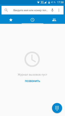 253x450  14 KB. Big one: 720x1280  40 KB