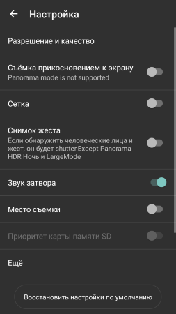 253x450  25 KB. Big one: 720x1280  80 KB