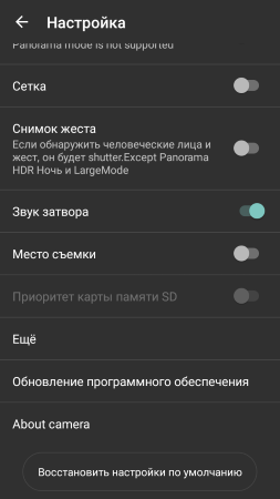 253x450  24 KB. Big one: 720x1280  76 KB