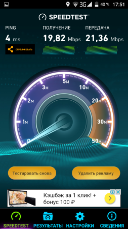 253x450  119 KB. Big one: 720x1280  524 KB