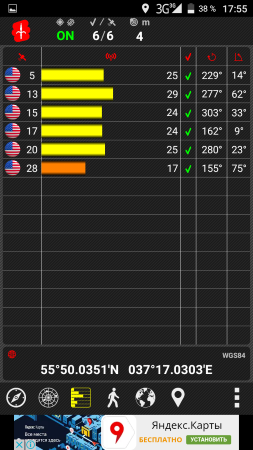 253x450  84 KB. Big one: 720x1280  206 KB