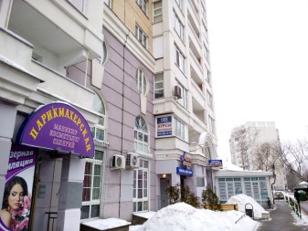 337x253  97 KB. Big one: 4160x3120  3292 KB