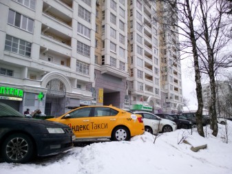 337x253  104 KB. Big one: 4160x3120  4066 KB