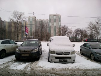 337x253  92 KB. Big one: 4160x3120  3801 KB