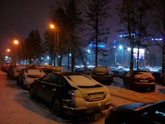 337x253  91 KB. Big one: 4160x3120  3866 KB