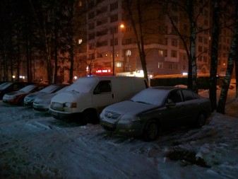 337x253  88 KB. Big one: 4160x3120  3645 KB